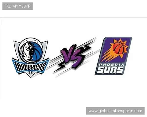 专家深度解读鹈鹕对决独行侠胜负悬念与比分走势全面预测 专家深度解读鹈鹕对决独行侠胜负悬念与比分走势全面预测