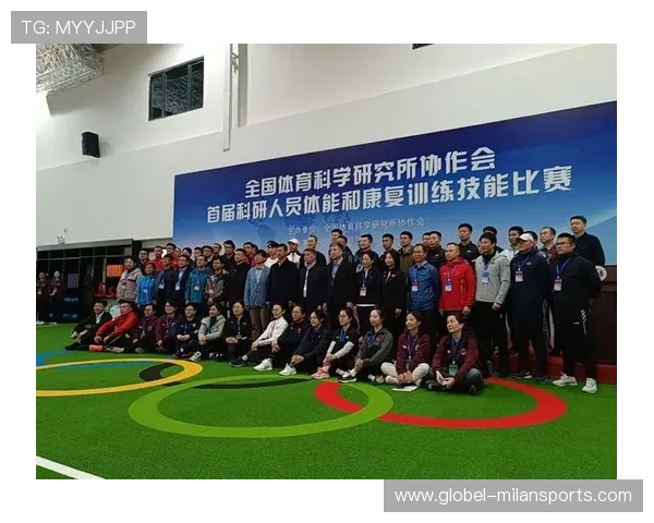 俱乐部与高校合作推动体育科研落地应用 俱乐部与高校合作推动体育科研落地应用