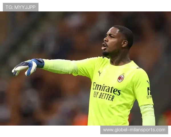 AC米兰两门将二选一案曝光，2000万赌注引球迷担忧