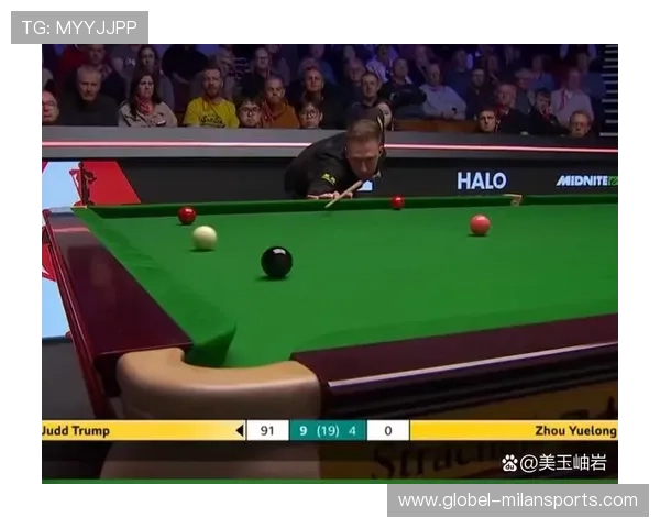 斯诺克特鲁普长台进攻完美