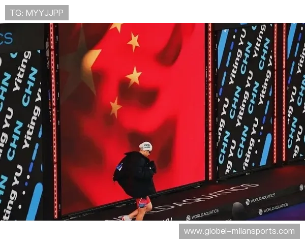 世界游泳世界杯：中国队三连冠