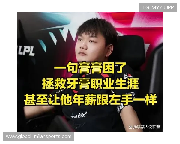 LPL赛事震撼:Uzi一日连战17局,韩服积分飙升至700点 LPL赛事震撼:Uzi一日连战17局,韩服积分飙升至700点